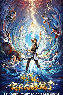 温州seo最好的网站