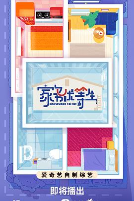 陕西网站优化关键词排名